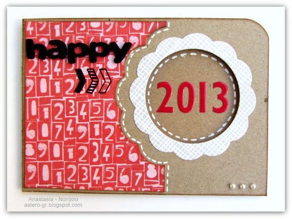 Happy 2013 by Anastasia gallery