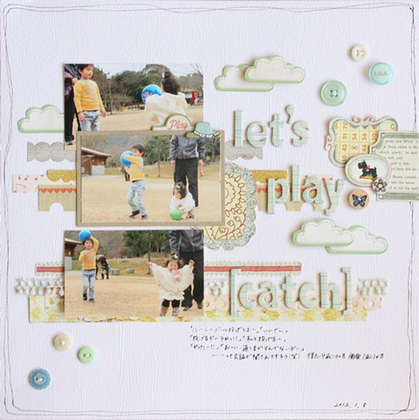 let's play  catch by mariko gallery