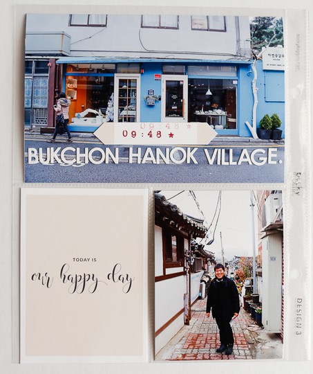 Korea 2015 | Bukchon Hanok Village (Left)
