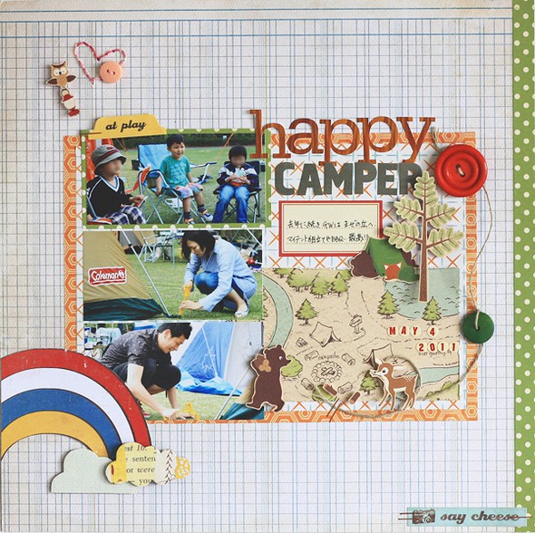 happy CAMPER by kobakyon gallery