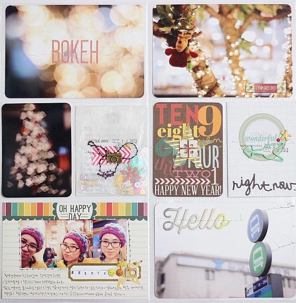 projectlife DEC- a by EyoungLee gallery