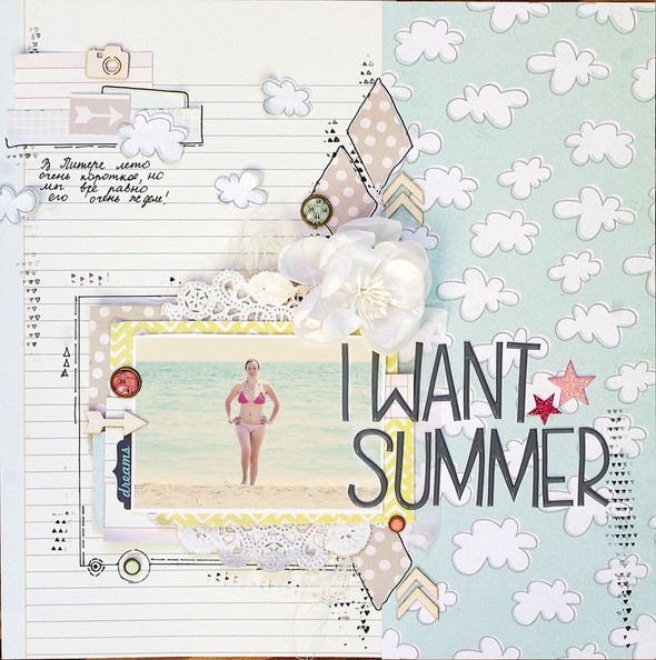 I want summer by alkobz gallery