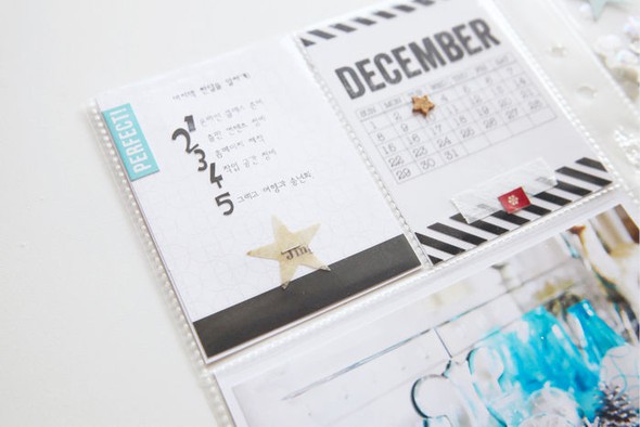 December daily by JINAB gallery