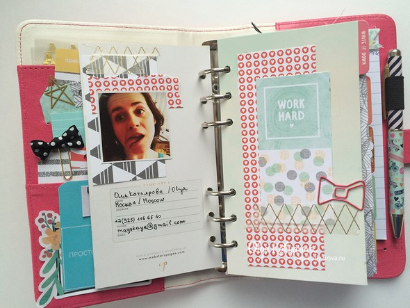 My planner / Webster's Pages by Kotlyarova gallery