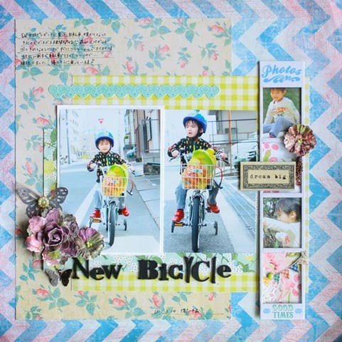 New Bicycle