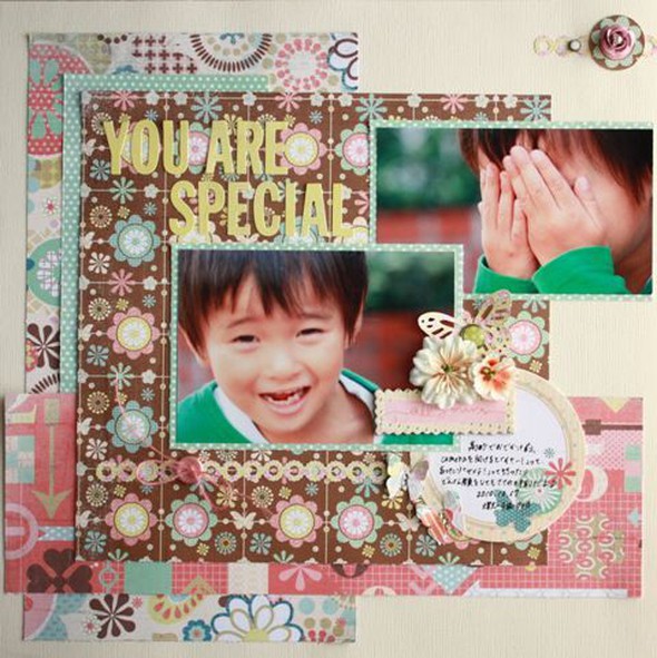 YOU ARE SPECIAL by mariko gallery
