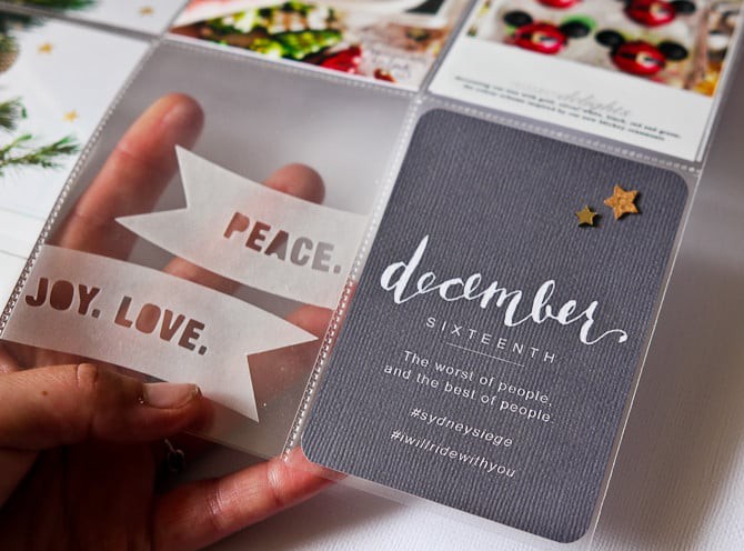 December Daily: Days 14-16