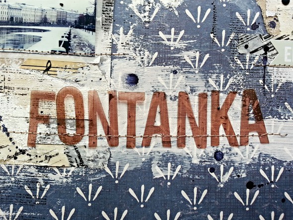 Fontanka by NastenaL gallery