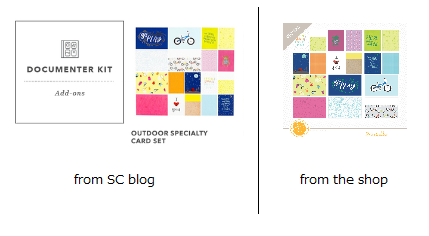 Scout Outdoor Printable Journal Cards -- color comparison