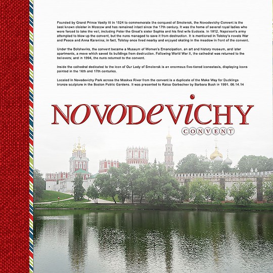 Novodevichy Convent (l)