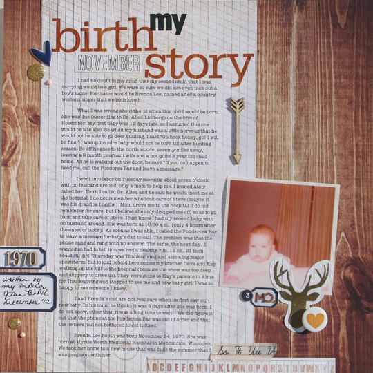 My Birth Story