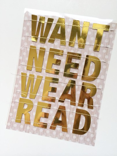 Gift Giving Manifesto | Want.Need.Wear.Read.*