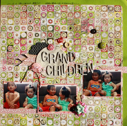 GRAND CHILDREN