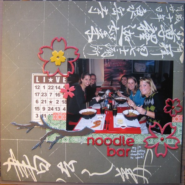 aji noodle bar by AlissaG gallery