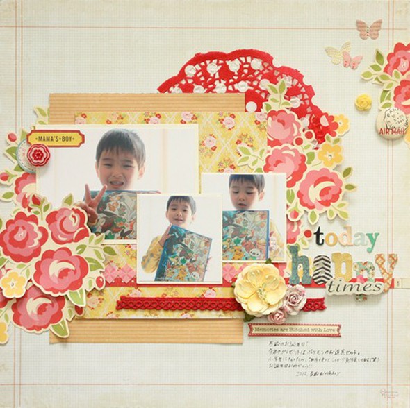 today happy times by mariko gallery