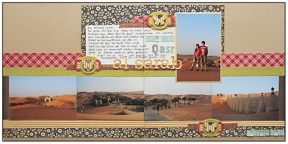 Qasr Al Sarab by scrap2010 gallery
