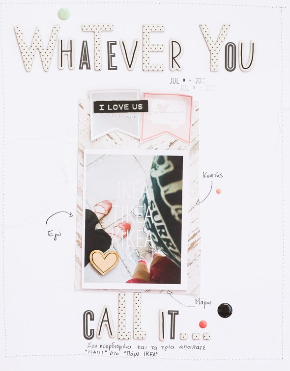 Whatever you call it by Elena gallery