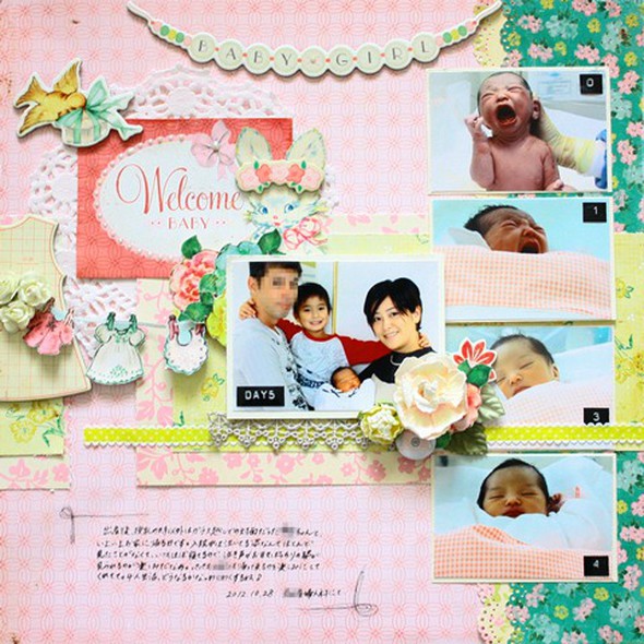welcome baby by mariko gallery