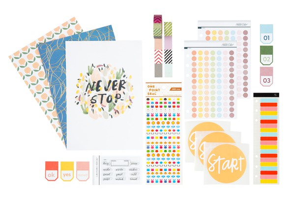 Let's Go Planner Kit gallery