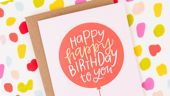 Balloon Birthday Greeting Card gallery