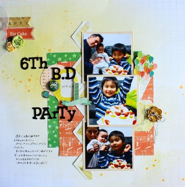 6th birthday party by mariko gallery