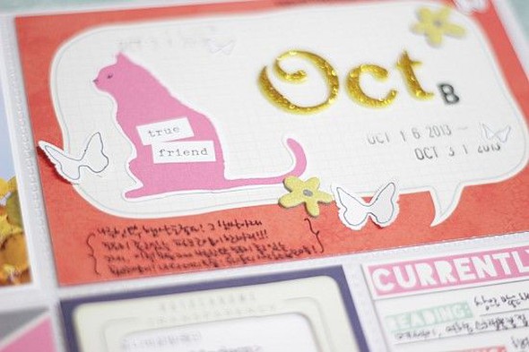 projectlife october - b by EyoungLee gallery