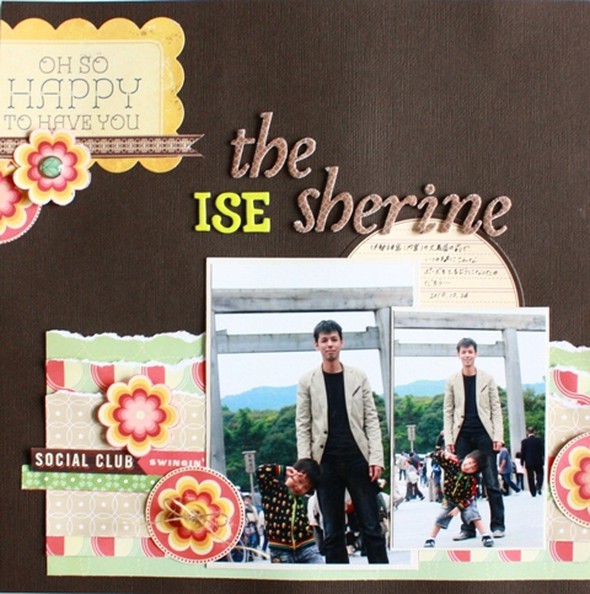 The ISE Sherine by mariko gallery