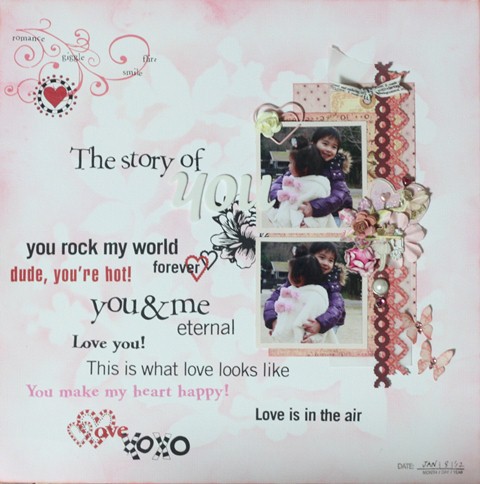 the story of you