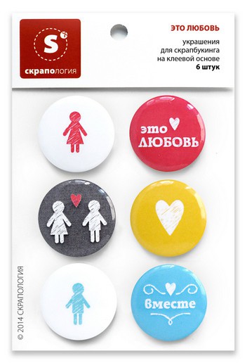 Flair badges by me This is love