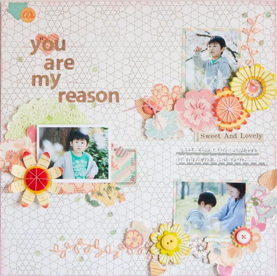 you are my reason
